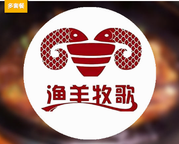 漁羊牧歌烤魚燒烤加盟費(fèi)用（圖）_2