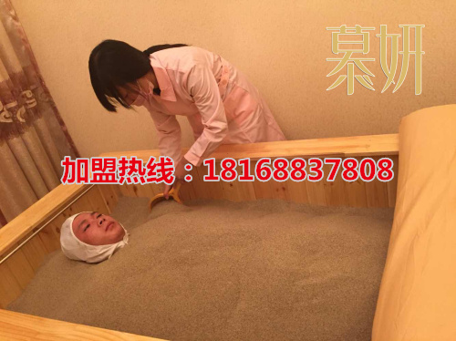 你的養(yǎng)生方法對(duì)了嗎慕妍沙療告訴你怎樣正確養(yǎng)生_2