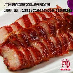 叉燒技術(shù)培訓(xùn)-名師執(zhí)教 食宿全免 包學(xué)會(huì)-正宗叉燒技術(shù)培訓(xùn)_1