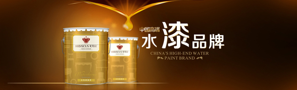 無窮花水漆君感悟：清明節(jié)，從別離道珍惜?。▓D）_2