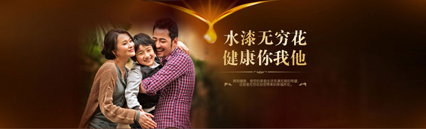 無窮花水漆君感悟：清明節(jié)，從別離道珍惜?。▓D）_3