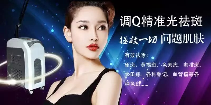 洗眉機排行（圖）_1