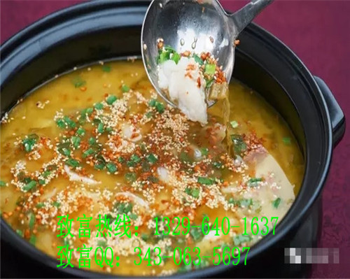 九兩魚酸菜魚加盟總部有哪些保障？_3