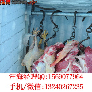 掛豬冷柜（圖）_2