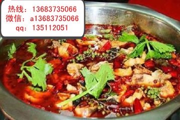 冷鍋魚技術(shù)配方哪里有教  培訓正宗重慶冷鍋魚（圖）_1