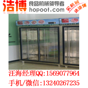 1.8米工程款掛肉柜(圖)_1