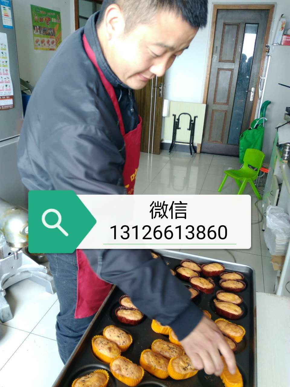 山西黃金拔絲蛋糕加盟培訓(xùn)班_2