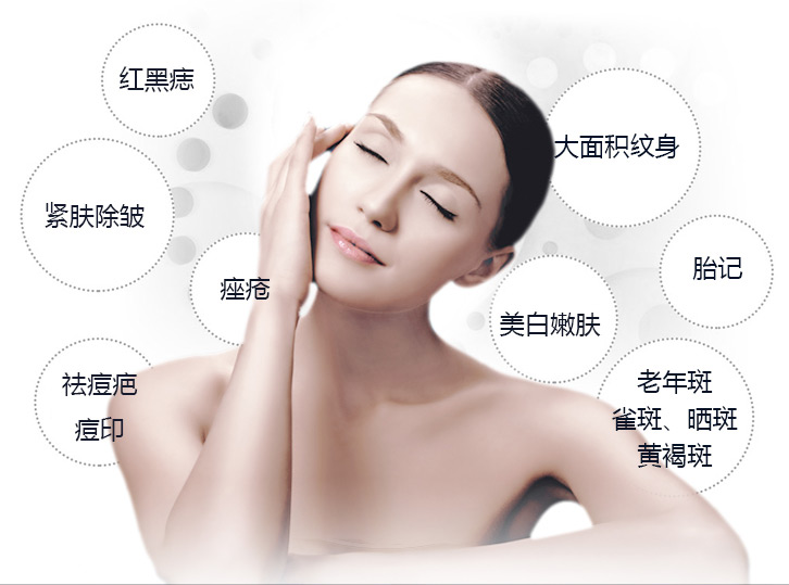 激光洗紋身機價格多少錢一臺  唐山那有賣洗眉機的（圖）_1