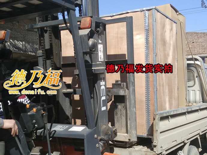 德乃福全自動(dòng)輪轂拉絲機(jī)發(fā)貨河北，河南，加工28寸大機(jī)床_3