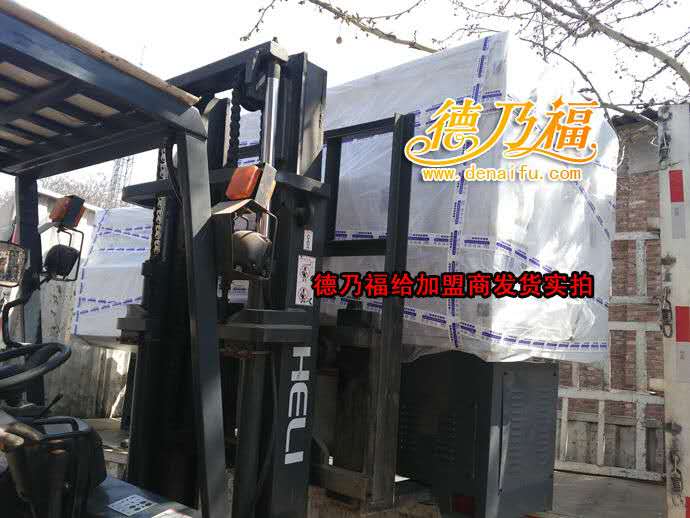 德乃福全自動(dòng)輪轂拉絲機(jī)發(fā)貨河北，河南，加工28寸大機(jī)床_4