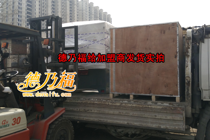 德乃福公司為保定學員發(fā)貨，全自動輪轂拉絲機，輪轂修復設備_3