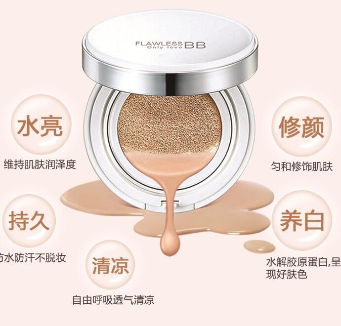 貴州護膚品批發(fā)廠家，歐芭莎化妝品加盟個性時尚（圖）_1