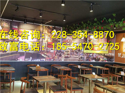 diy鐵板廚房加盟一般成本需要多少錢？_1