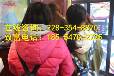 開一家黑胡椒廚房加盟店需要投資多少成本？_2