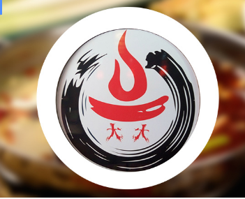 鍋美味火鍋加盟費多少（圖）_3