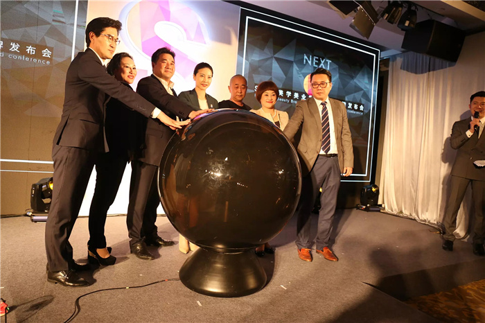 S慶熙美學(xué)韓國皮膚管理，引領(lǐng)韓式皮膚管理新潮流（圖）_5