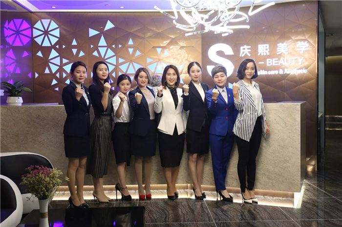 S慶熙美學(xué)韓國皮膚管理，引領(lǐng)韓式皮膚管理新潮流（圖）_8