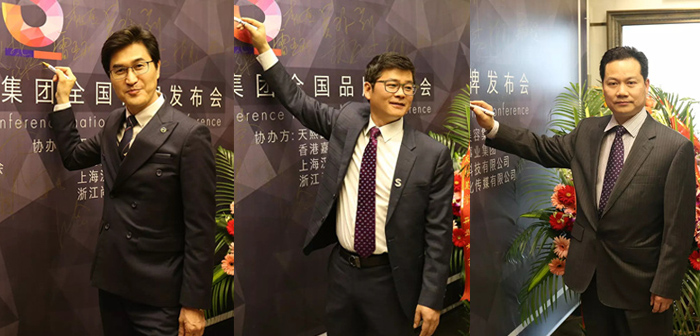 皮膚管理培訓學校_S慶熙美學韓國皮膚管理_2