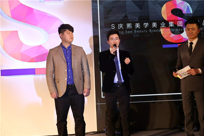 皮膚管理培訓學校_S慶熙美學韓國皮膚管理_6