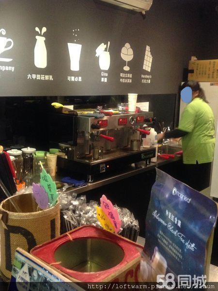 月葉紅茶加盟流程 消極男子加盟（圖）_3