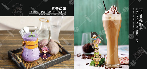 AA國(guó)際動(dòng)漫：動(dòng)漫主題奶茶店開(kāi)業(yè)宣傳技巧_1
