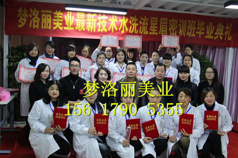 河南紋繡培訓哪個比較好（圖）_2