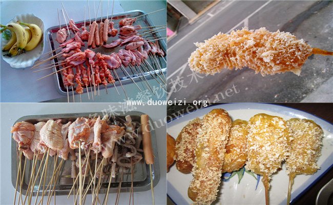 特色油炸小吃技術(shù)培訓(xùn)，哪里有（圖）_3