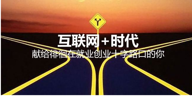 輕松做千野凈水器代理加盟,千野APO+智能凈水器助力（圖）_1