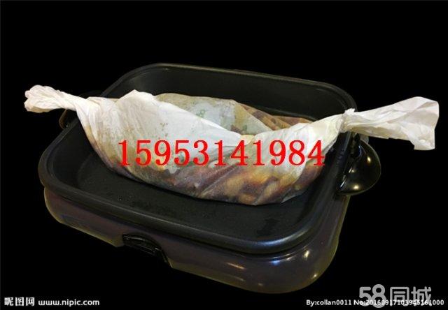 重庆纸包鱼全国加盟 巫山纸包鱼加盟优势 纸包鱼（图）_2