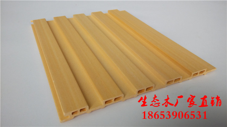 遼陽生態(tài)木長城板/墻板/吊頂/批發(fā)_3