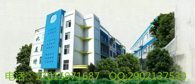 品牌墻衣繡時(shí)尚墻衣廠家誠(chéng)招全國(guó)代理商加盟_6