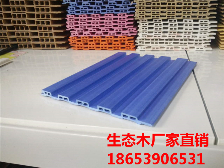 盤錦生態(tài)木長(zhǎng)城板廠家直銷價(jià)格_2