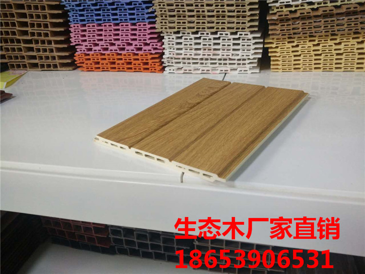 盤錦生態(tài)木長(zhǎng)城板廠家直銷價(jià)格_4