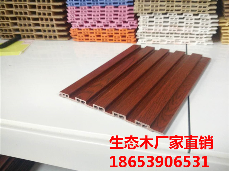 盤錦生態(tài)木長(zhǎng)城板廠家直銷價(jià)格_5