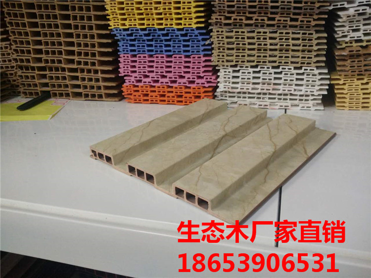 鐵嶺生態(tài)木長城板廠家批發(fā)直銷_1