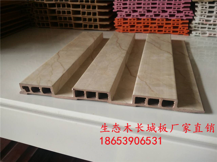 鐵嶺生態(tài)木長城板廠家批發(fā)直銷_2