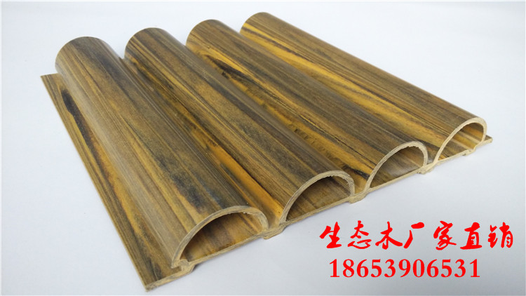 朝陽生態(tài)木天花吊頂批發(fā)價(jià)格_1