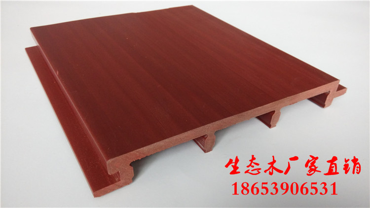 朝陽生態(tài)木天花吊頂批發(fā)價(jià)格_2