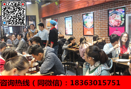 開家美味的鐵板廚房加盟大約多少錢呢？（圖）_1