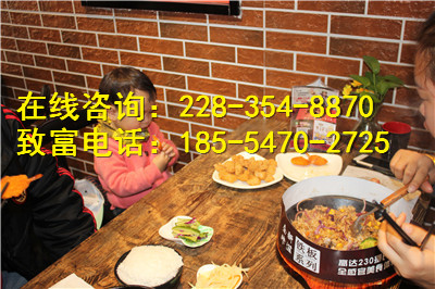 鐵板廚房加盟獲得一方財(cái)富需要多少加盟費(fèi)呢？_3