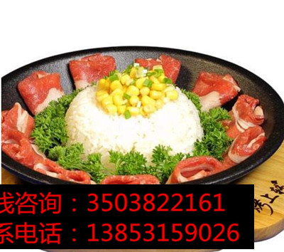 鐵板廚房加盟創(chuàng)業(yè)開店需要多少費(fèi)用？_3