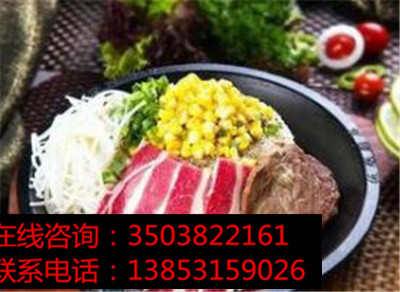 鐵板廚房加盟店為什么這么火爆？_1