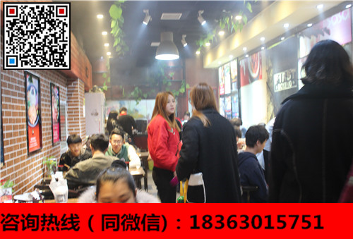 健康美味DIY鐵板廚房加盟多少錢費用開店_2