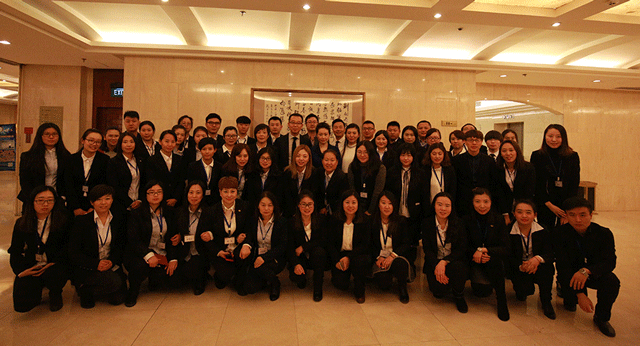 祝賀若谷草堂2016年會盛典暨迎新喜樂會圓滿落幕（圖）_1