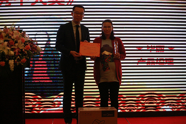 祝賀若谷草堂2016年會盛典暨迎新喜樂會圓滿落幕（圖）_3