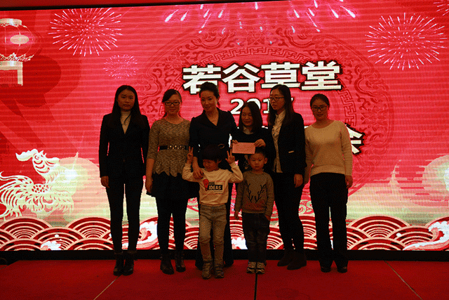 祝賀若谷草堂2016年會盛典暨迎新喜樂會圓滿落幕（圖）_4