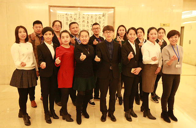 祝賀若谷草堂2016年會盛典暨迎新喜樂會圓滿落幕（圖）_5