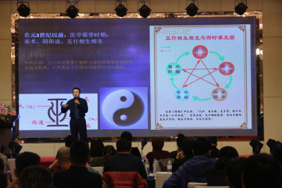 熱烈慶祝若谷草堂“新起點(diǎn)，新征程”大會(huì)成功舉辦（圖）_3