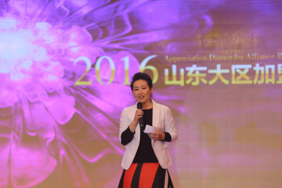 熱烈慶祝若谷草堂“新起點(diǎn)，新征程”大會(huì)成功舉辦（圖）_6