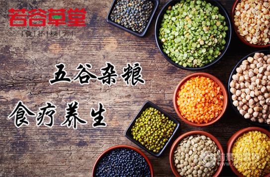 養(yǎng)生大競爭時代，若谷草堂如何在這個市場獨占鰲頭？（圖）_1